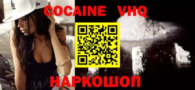 гидропоника Бугуруслан