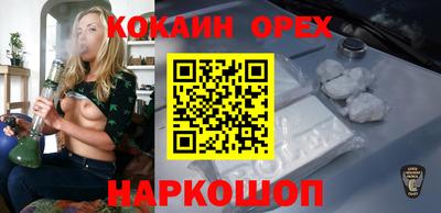 гидропоника Бугуруслан