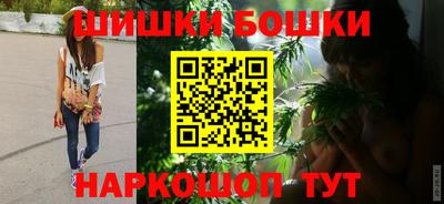 кокс Волгодонск