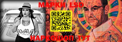 мдпв Волжский