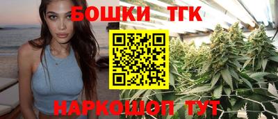 MDMA Premium VHQ Будённовск