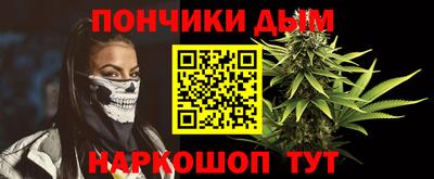 mdma Бузулук