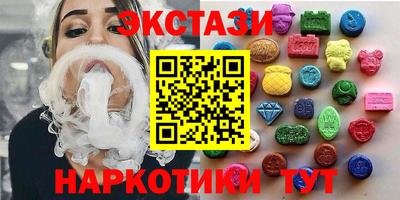 мдпв Волжский
