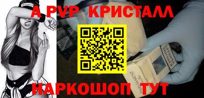 MDMA Premium VHQ Будённовск