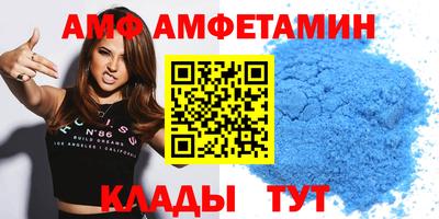 мдпв Волжский