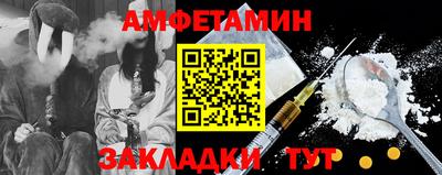 мдпв Волжский