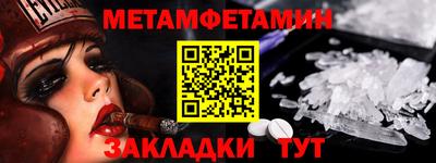 кокс Волгодонск