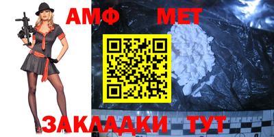 гидропоника Бугуруслан
