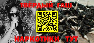 MDMA Premium VHQ Будённовск