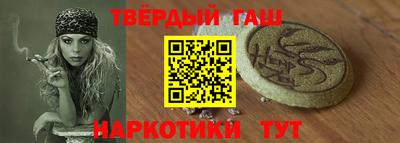 MESCALINE Волжск