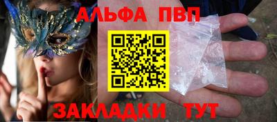 MDMA Premium VHQ Будённовск