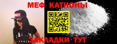 MDMA Premium VHQ Будённовск