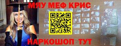 гидропоника Бугуруслан