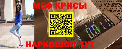 мдпв Волжский