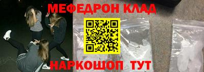 мдпв Волжский