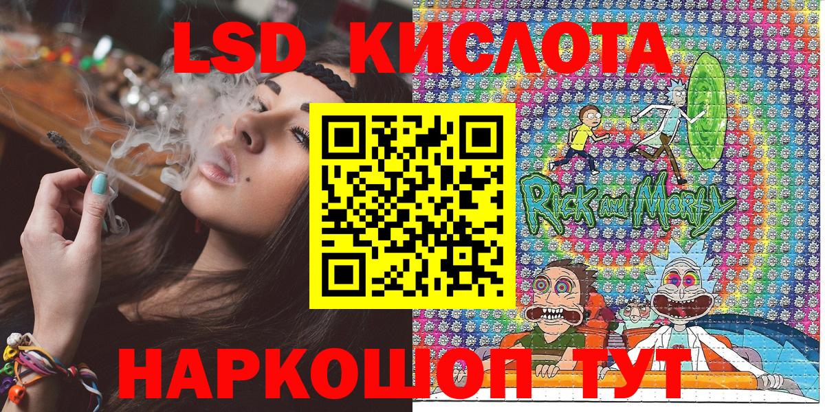 ГАШ Михайловка